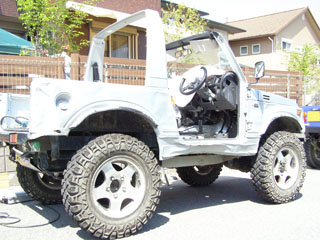 custom